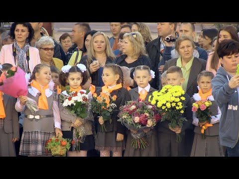 Видео: 1 сентября для 1В класса  Домодедовской гимназии №5