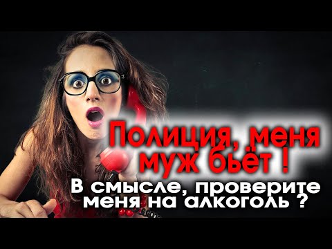 Видео: Приключения бешеных пельменей. Выпуск 83