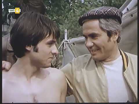 Видео: Кратко Слънце (1978)