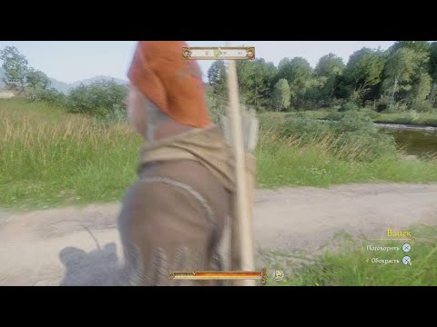 Видео: Kingdom Come: Deliverance Royal Edition. гайд по стрельбе из лука