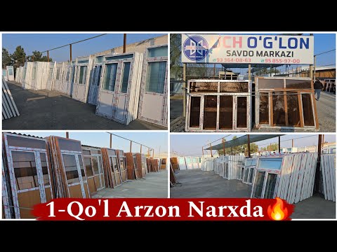 Видео: 1-Qo'l Optom Eshik Romlar | 2025 ЭШИК РОМ НАРХЛАРИ | АРЗОН НАРХЛАРДА👍