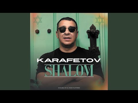 Видео: Скрипач Моня