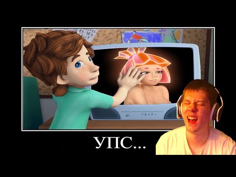 Видео: ПОПРОБУЙ НЕ ЗАСМЕЯТЬСЯ 😂 ФИКСИКИ (Телевизор) | РЕАКЦИЯ на олег (боба)