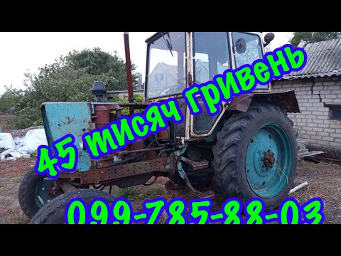 Видео: ПРОДАНО👌