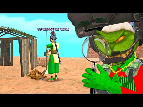 Видео: Я СПРЯТАЛ КЛАД НА АРИЗОНЕ! КТО ЕГО НАЙДЕТ в GTA SAMP