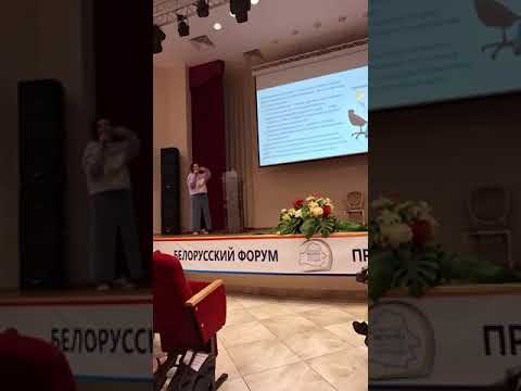 Видео: Профессиональное выгорание и профилактика для помогающих специалистов