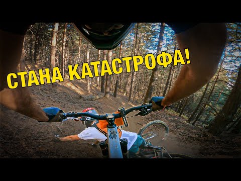Видео: Караме Golden Dust Bike Park и Спускаме Много Бърза Пътека // BIKE JAMBOREE 2024 ДЕН 2