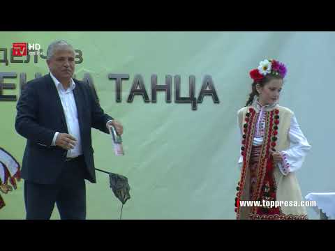 Видео: Превърнаха гр. Гоце Делчев в танцуващо семейство в международния ден на танца