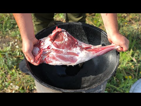 Видео: Баранья нога целиком в Казане!!!!!!Мясо Барана!!!
