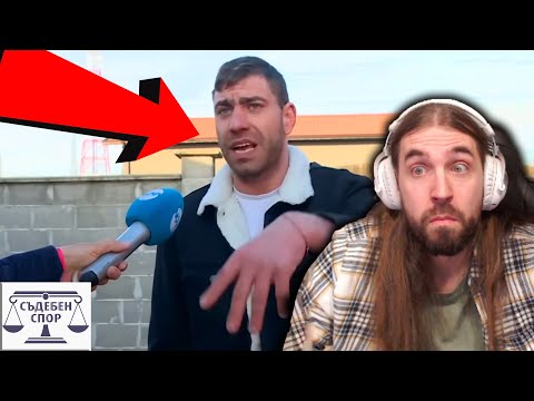 Видео: Ицо Пcиxо-Пeдo-КЪКА БИЕ ЖЕНИ и КОЛИ!
