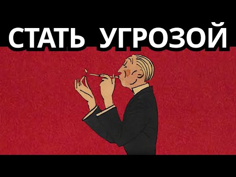 Видео: Когда умирает милосердие, рождается власть | Молчаливая стратегия Макиавелли