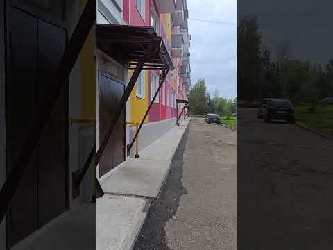 Видео: Июнь 2025г