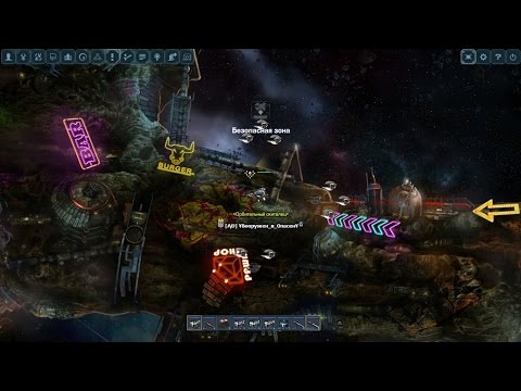 Видео: DarkOrbit: Возвращение)