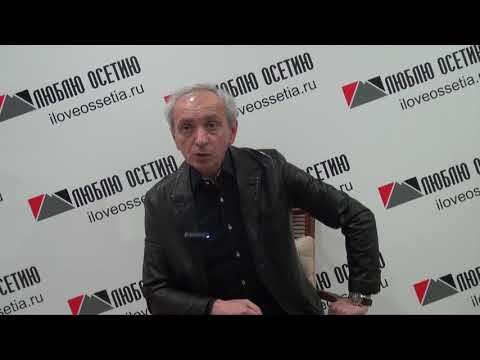 Видео: Тамерлан Камболов. Аланская гимназия. часть 2