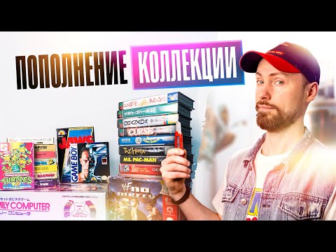 Видео: Покупки на eBay и Yahoo в 2022 году / Распаковка