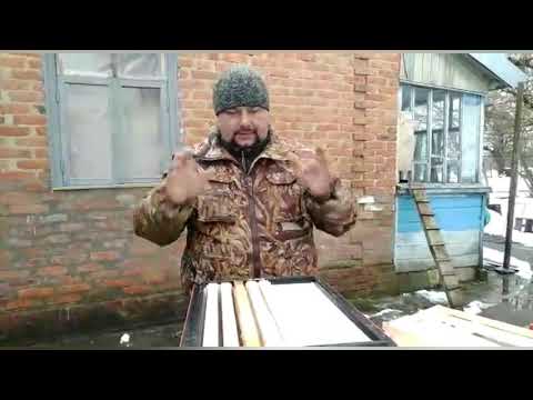 Видео: Как Закормить Пчёл в Зиму#пчеловодство#пасека#пчёлы#закорм#зимовкапчёл#изоляцияматок#малыхин#миленин