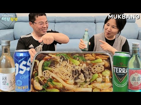 Видео: Готовим малатан по-корейски, пьем соджу и пивоㅣMukbangㅣEating Show