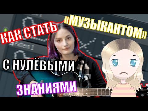 Видео: ОБЗОР НА AMY LEEMAN | Ну, почти ГК №6