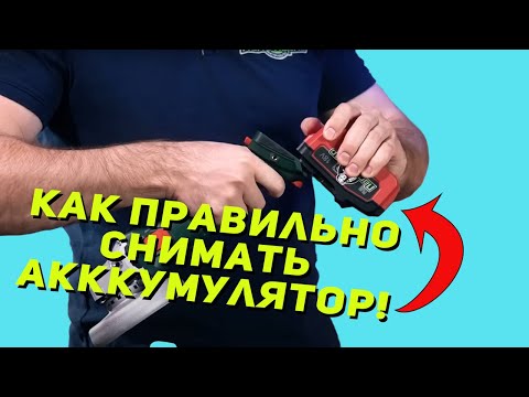 Видео: Новая УШМ Metabo | Сравнение со старой моделью