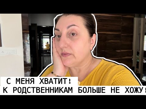 Видео: МЕСТО ДЛЯ БЕДНЫХ? ВЫ НЕ ПОВЕРИТЕ ЗАЧЕМ Я ХОЖУ В ХРАМ ДЖАЙНИСТОВ КАЖДЫЙ ДЕНЬ! 