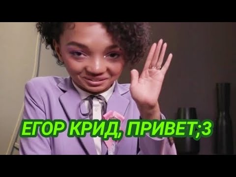 Видео: муд пацанки 5