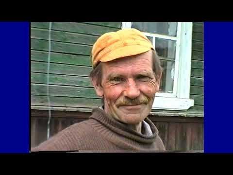 Видео: Деревня Алё, 1995 год.