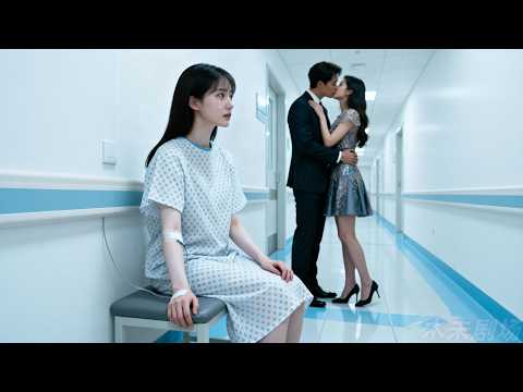 Видео: Жена собирала деньги для мужа, но увидела, как он целует любовницу, она ушла, он пожалел!