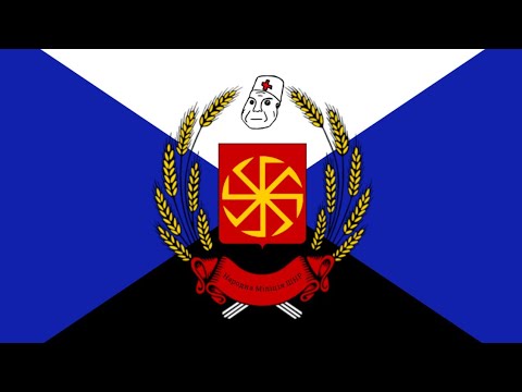 Видео: Марьш сьправєдлівасті