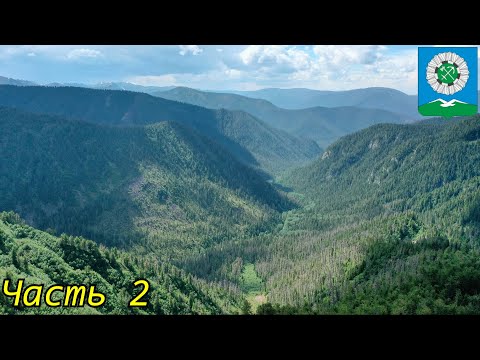 Видео: Слюдянка - Пик Черского. часть 2