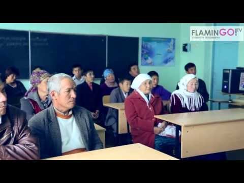 Видео: 20/09/13 ЖАҢАЛЫҚТАР: Балуанға сапар
