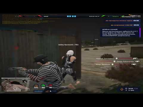 Видео: теперь grapeseed @GTA5RP