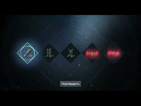 Видео: Как зарабатывать от 1000 алмазов в день на алхимии! Гайд от профессионала.