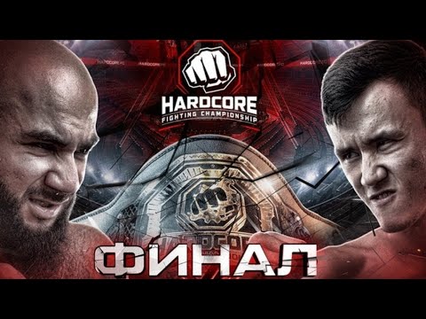 Видео: Лендруш  Леко  Акопян VS Самат  Кыргыз  Абдырахманов.ПОЛНЫЙ БОЙ!!