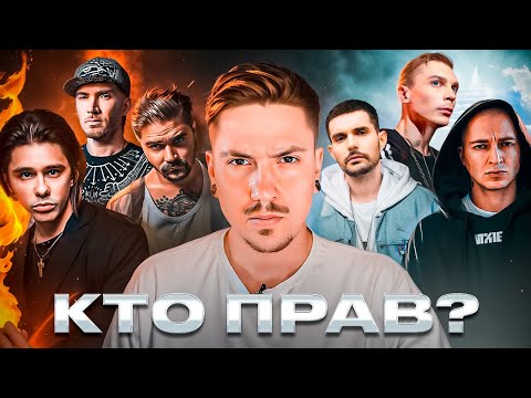 Видео: "ПРОДАЖНЫЕ" ОСТАВШИЕСЯ И "ВЫСОКОМОРАЛЬНЫЕ" УЕХАВШИЕ АРТИСТЫ. ВСЕ ТАК ОДНОЗНАЧНО?