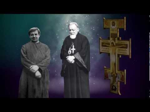 Видео: Прощання з Архиєреєм