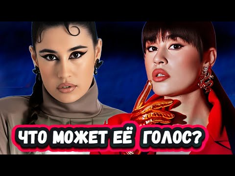 Видео: НЕ ОЖИДАЛИ? Весь мир в шоке!  Эти две песни в исполнении Дианы Анкудиновой сразят вас наповал