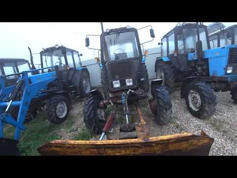 Видео: Трактора МТЗ 82, КаМаЗы в продаже!