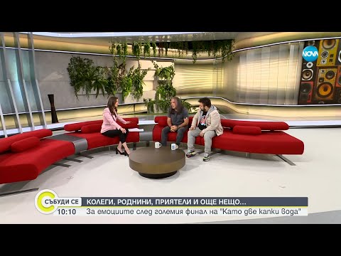 Видео: РЕЙТИНГОВИ ИГРАЧИ: Магърдич и Кико, които пренаписаха телевизионната история