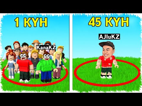 Видео: Кім соңғы кругта қалады сол жеңеді | Алик қалай жеңді?