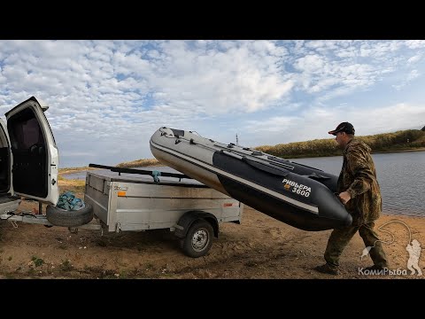 Видео: Осенний троллинг щуки. Обзор Термобокса. Рыбалка в Республике Коми. Pike for trolling