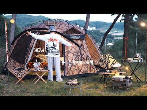 Видео: Сезон бунта, который вернулся. Распаковка нового оборудования. Лучший кемпинг