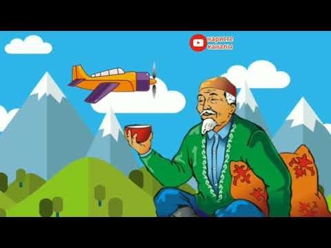 Видео: Я тамгасы жана тыбышы | Алиппе | Онлайн сабак | Сабат ачуу | Наристе каналы