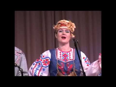 Видео: Сямейны ансамбль Сахонь