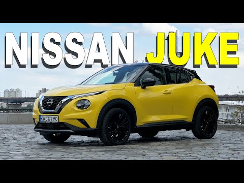 Видео: 🔥 NISSAN JUKE 🔥 ⬆️ ТОП НОВИХ БЮДЖЕТНИХ КРОСОВЕРІВ ⬆️ ЧАСТИНА 1