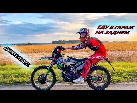 Видео: ЛОПНУЛО КОЛЕСО. ЕДУ ДОМОЙ НА ЗАДНЕМ КОЛЕСЕ. САША БРОС ШОУ