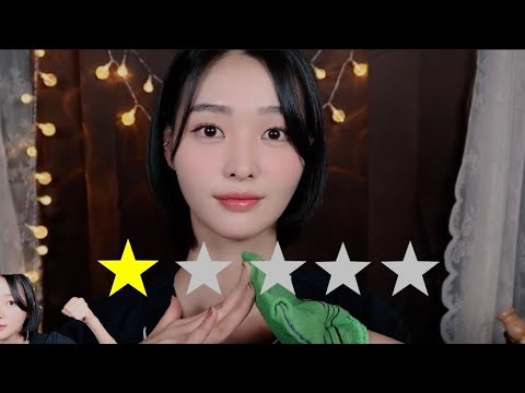 Видео: ACMP(Sub)Массажный магазин с худшими отзывами|Worst Reviewed Massage Shop Role Play