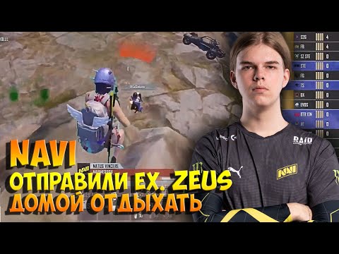 Видео: ЖЕСТКИЕ ЗАРУБЫ НА PMGC SCRIMS. NOVA/BTR/STE/INF/S2G ПУБГ МОБАЙ