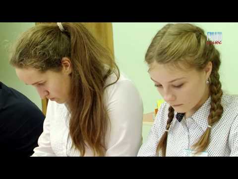 Видео: Школьные заметки, выпуск 4. Средняя Школа № 38 Гродно