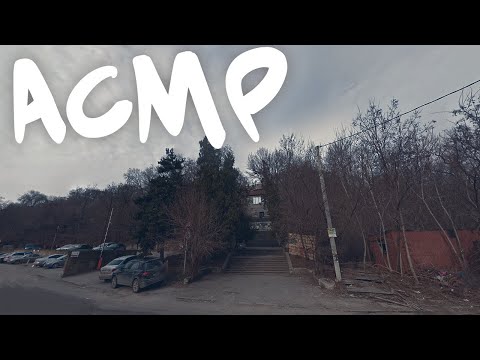 Видео: АСМР Смотрю ВАШИ города! Города подписчиков [5]