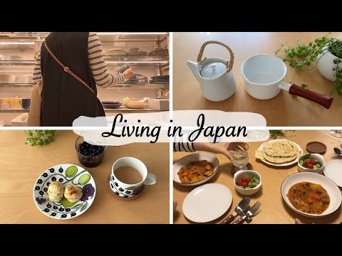 Видео: Кухонный инвентарь, чай с молоком и булочка для чаепития, мой сын готовит наан на ужин